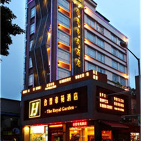 Royal Garden Hotel Guangzhou Exterior photo