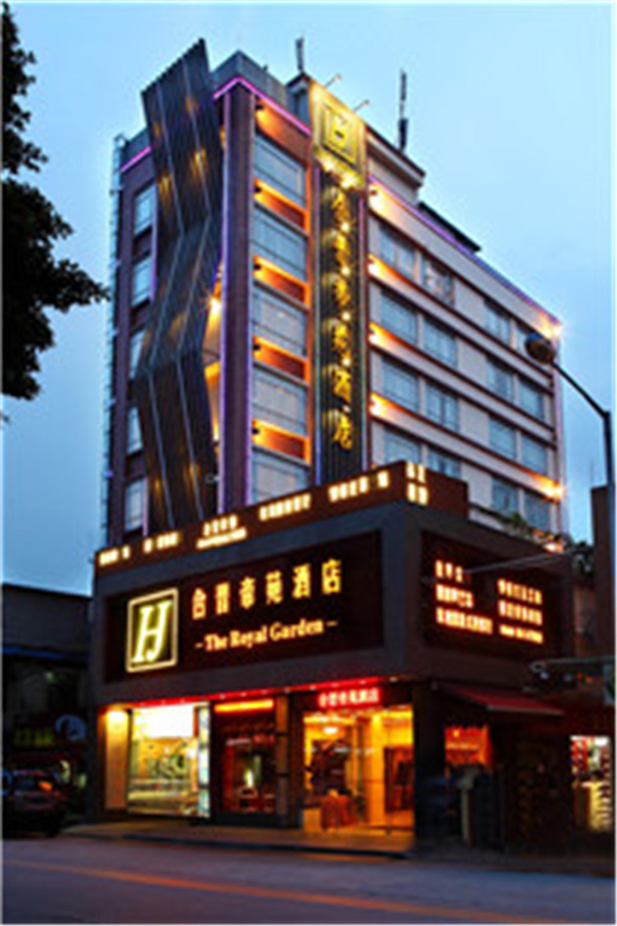 Royal Garden Hotel Guangzhou Exterior photo