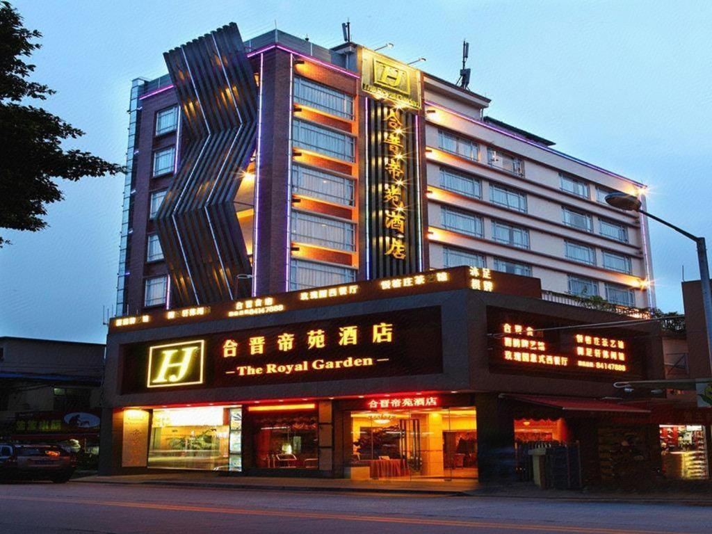 Royal Garden Hotel Guangzhou Exterior photo